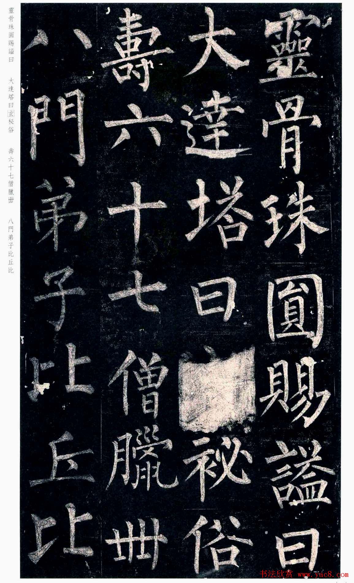 1583933398127967.jpg
