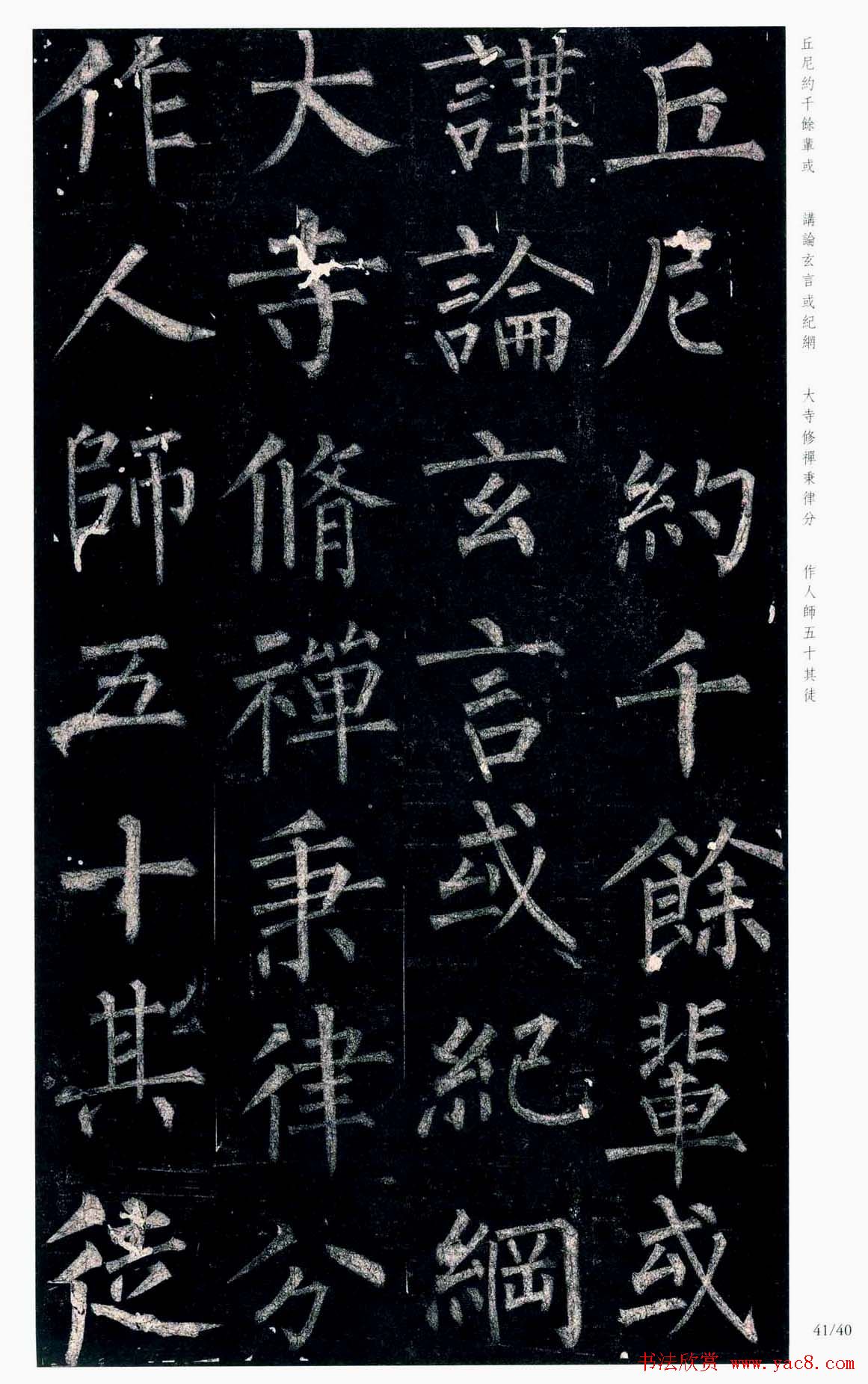 1583933398934693.jpg