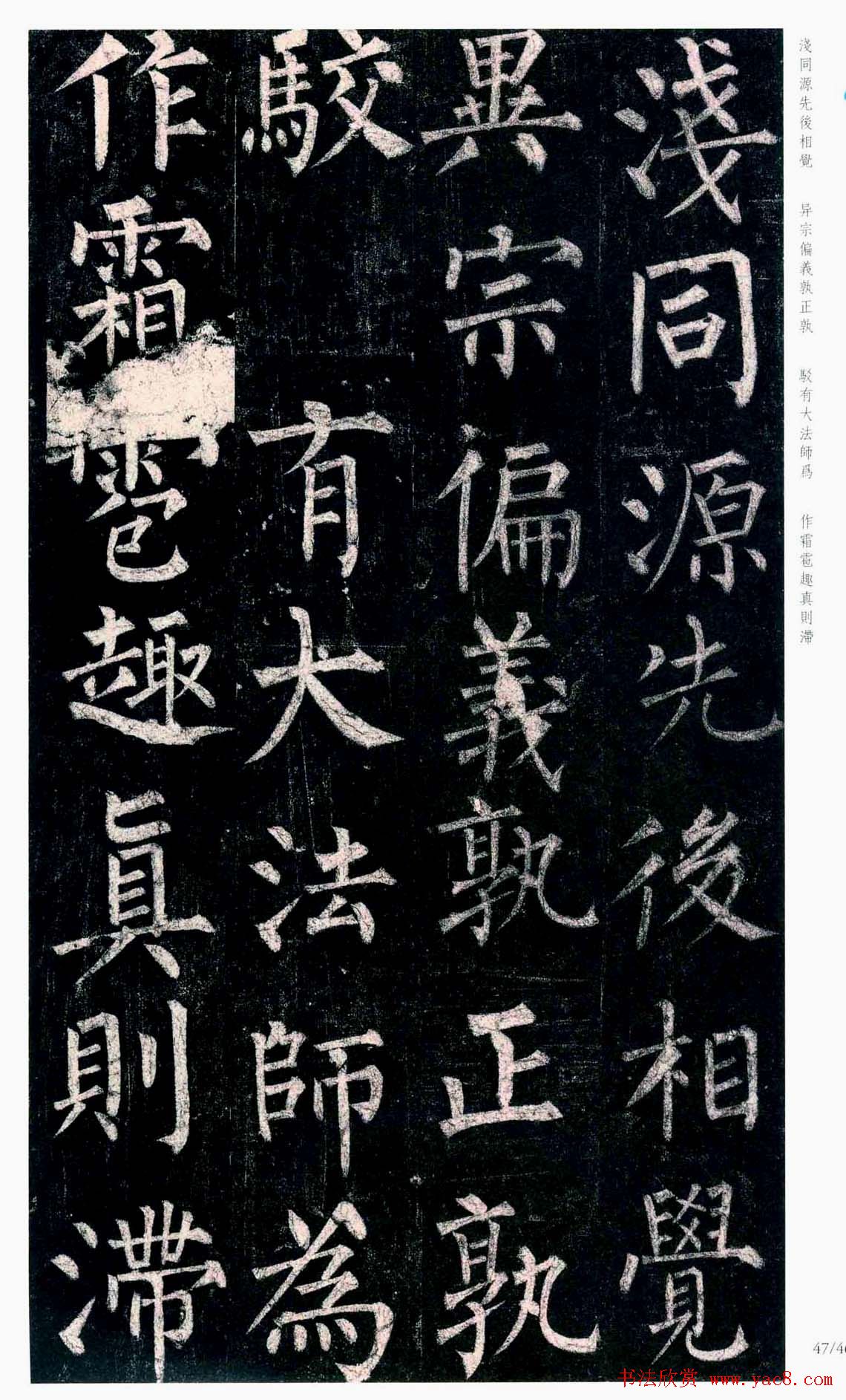 1583933400419043.jpg