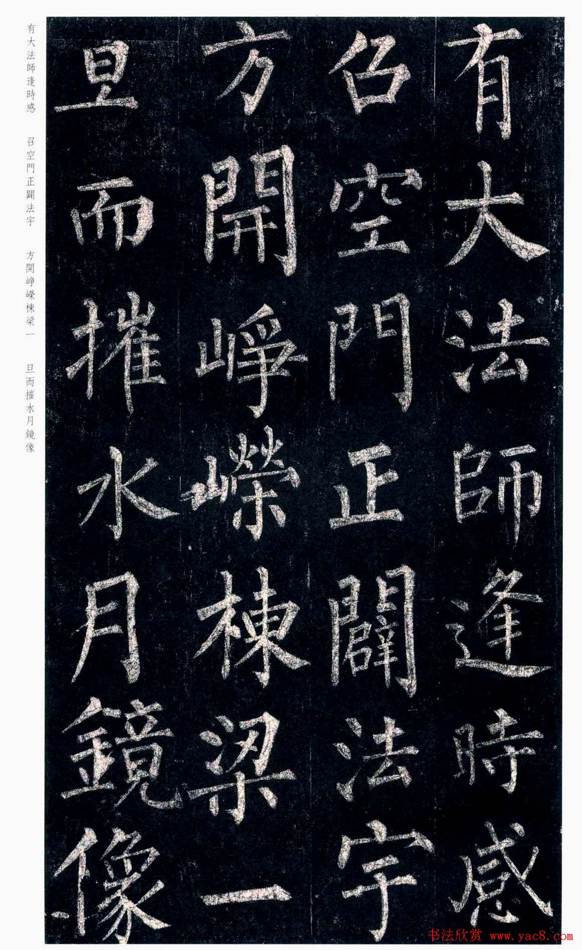 1583933402802370.jpg