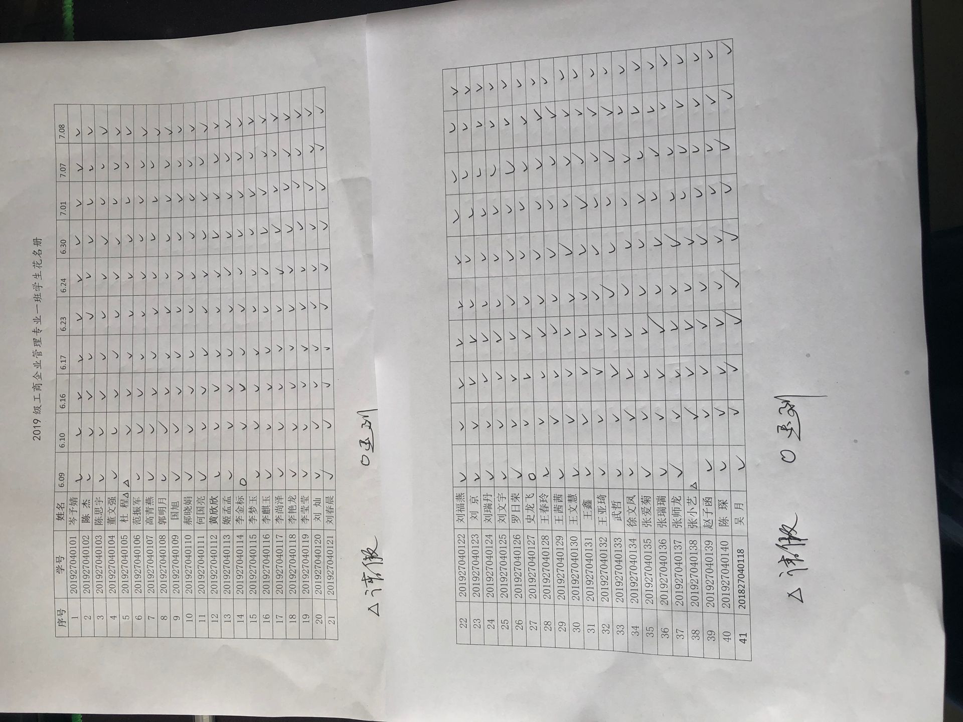 1594174527545858.png 32C29A3C99C8E2726E4028A954BC8621.png