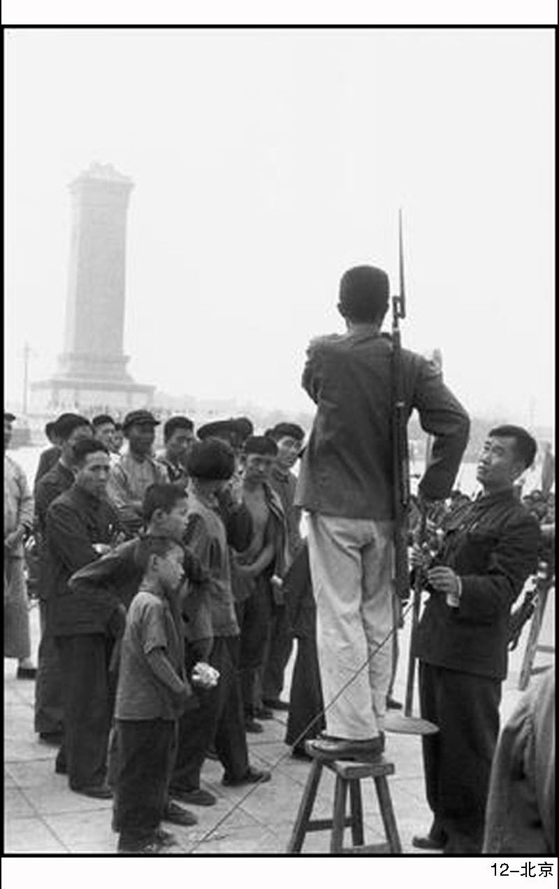 1958年的中国 布列松.jpg