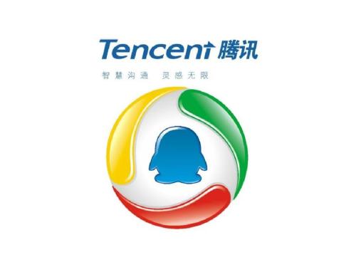 tencent.jpg
