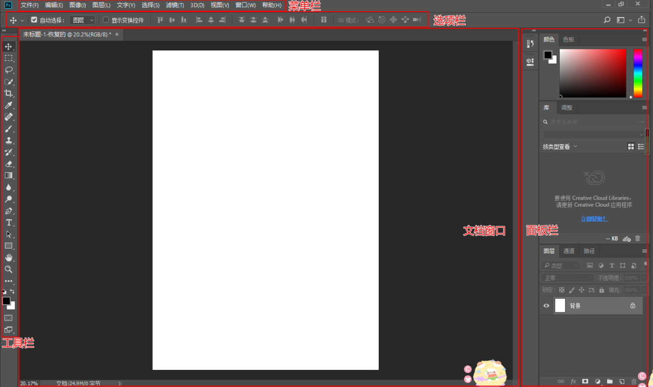 1603159546188909.png