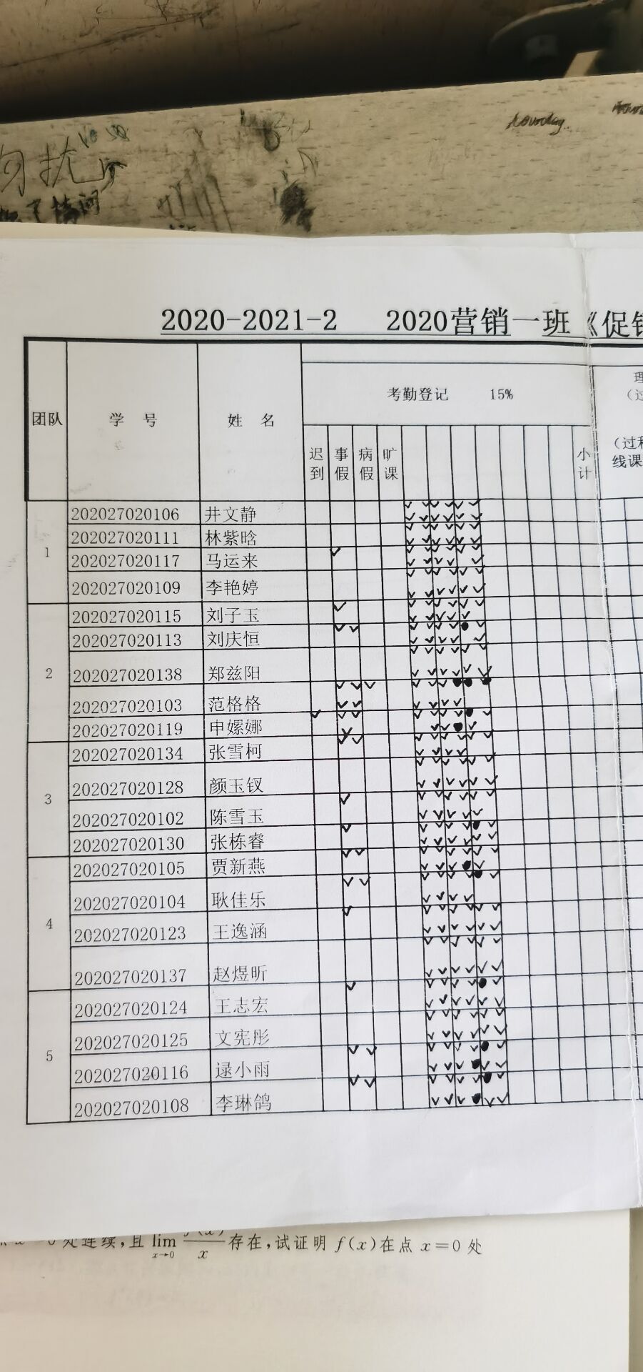 QQ图片20210423143305.jpg
