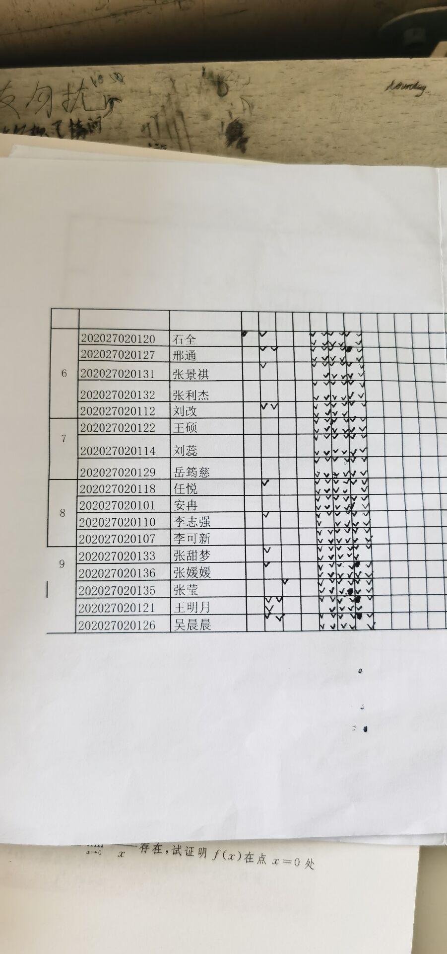 QQ图片20210423143322.jpg