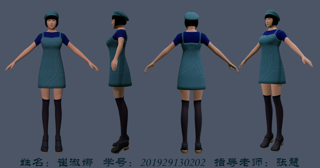 女生展板.jpg
