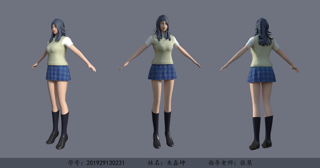 201929130231朱鑫坤女生展板.jpg