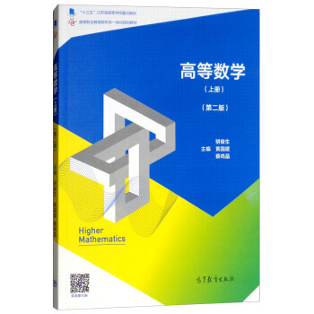 1660522134112975.jpg 上册骈俊生.jpg