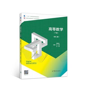 1660522156110819.jpg 下册骈俊生.jpg