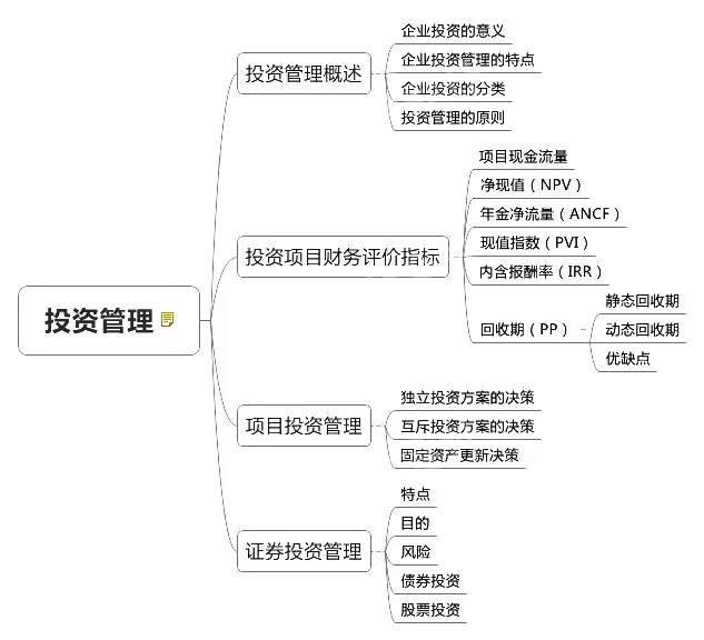 9ABA139714D132C2ECF5628595C92989.jpg