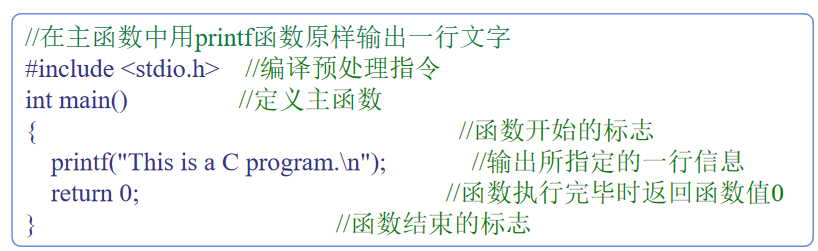 屏幕截图 2024-03-15 203738.png