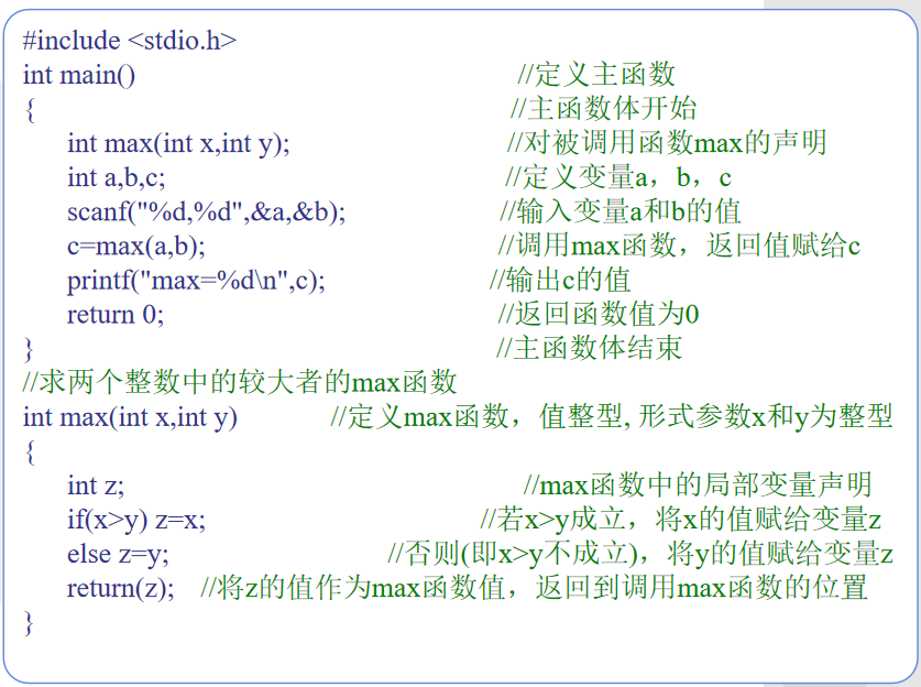 屏幕截图 2024-03-15 204137.png