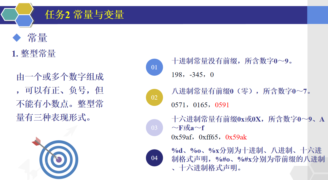 屏幕截图 2024-03-15 215106.png