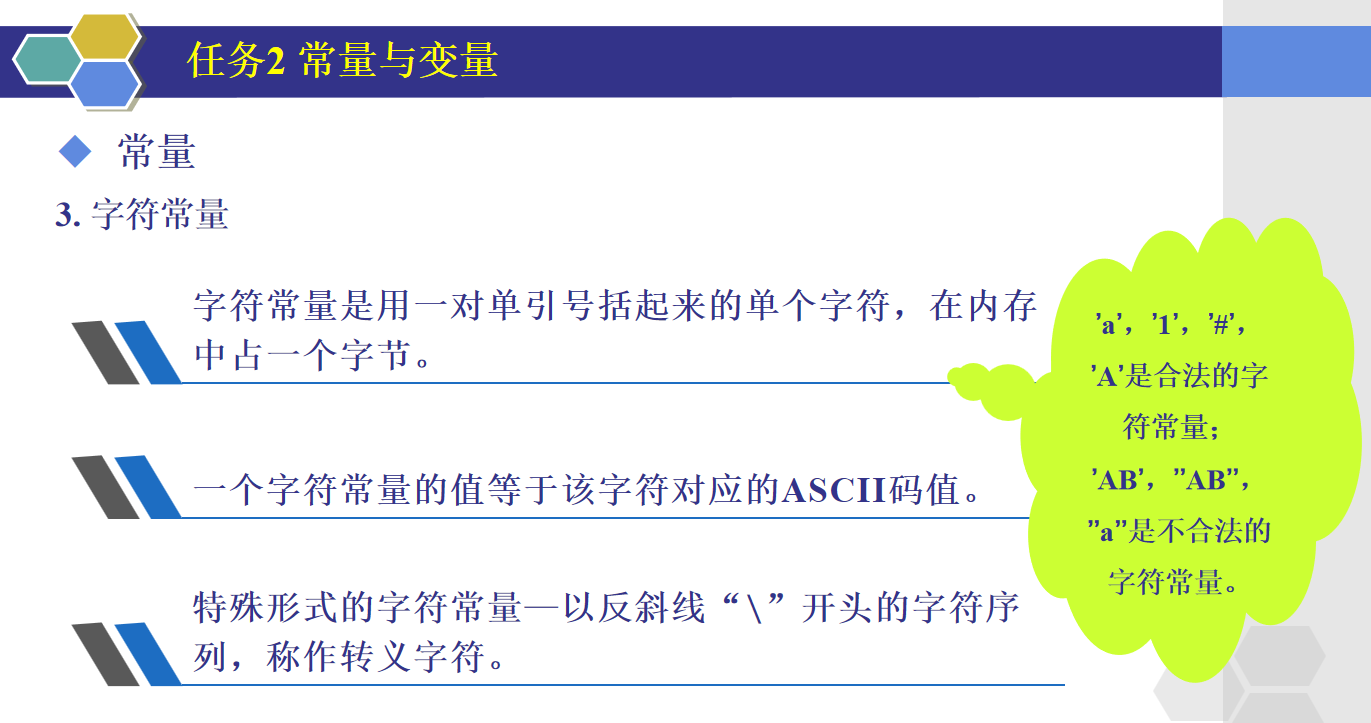 屏幕截图 2024-03-15 215420.png