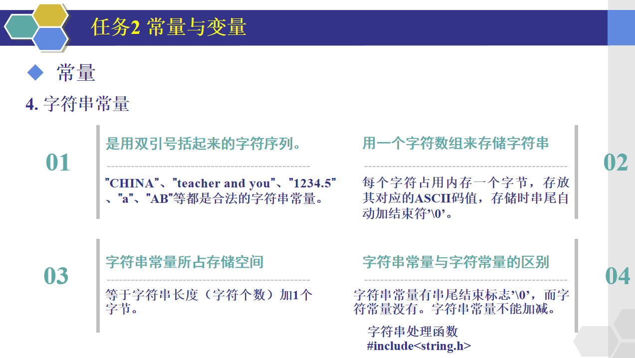 屏幕截图 2024-03-15 215524.png
