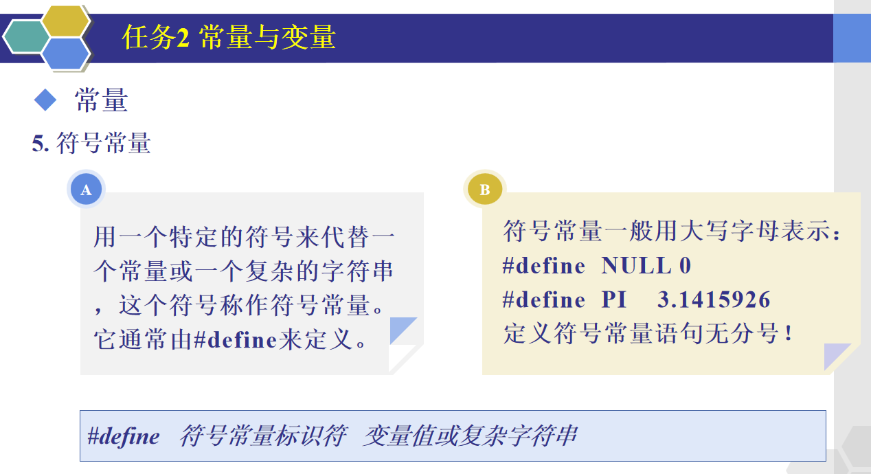 屏幕截图 2024-03-15 215630.png