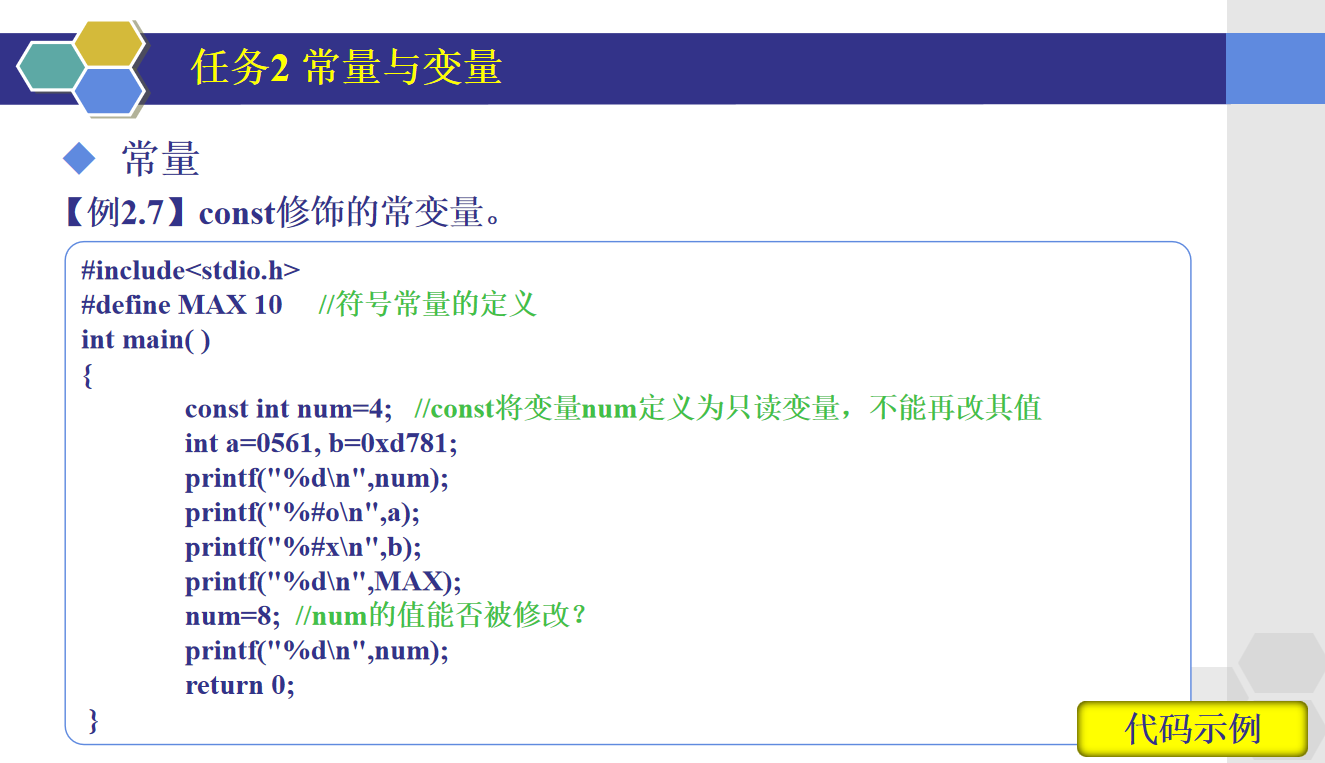 屏幕截图 2024-03-15 221438.png