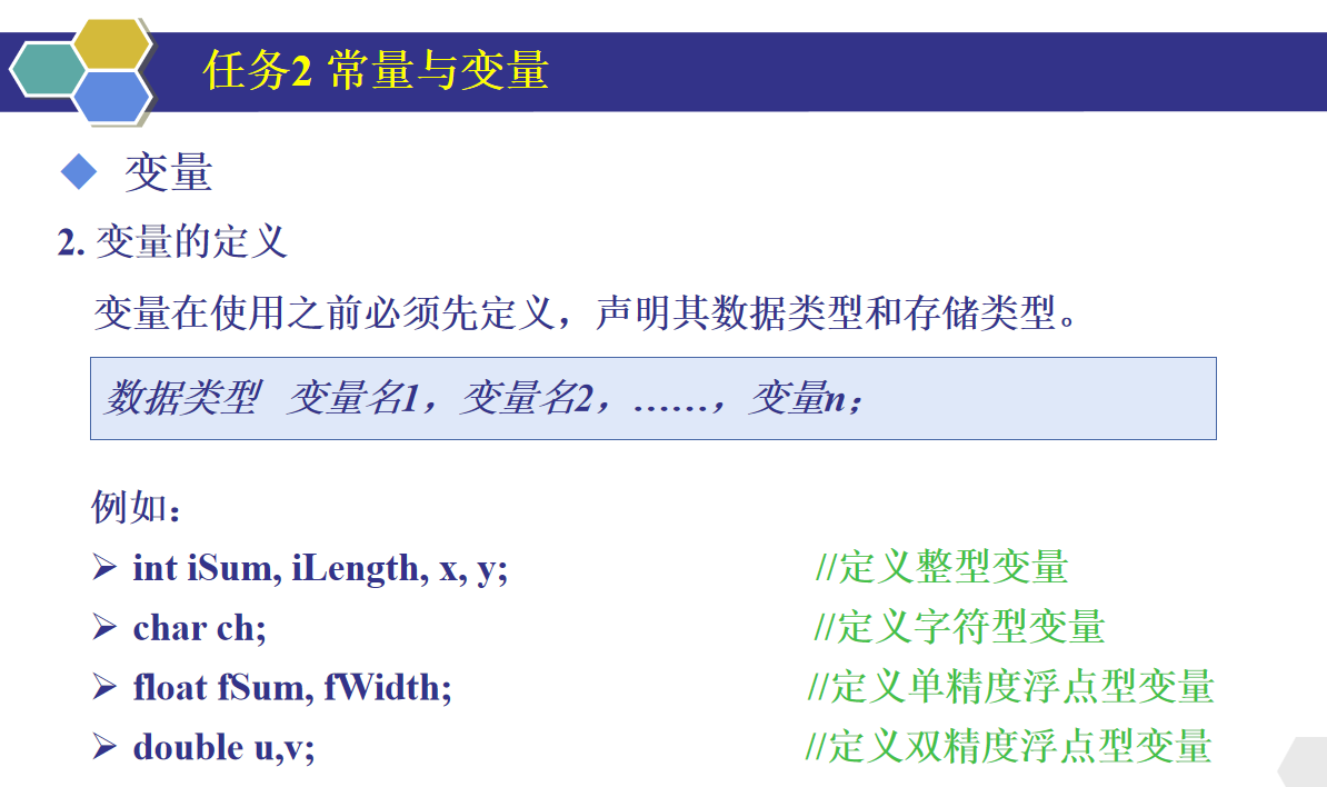 屏幕截图 2024-03-16 100251.png