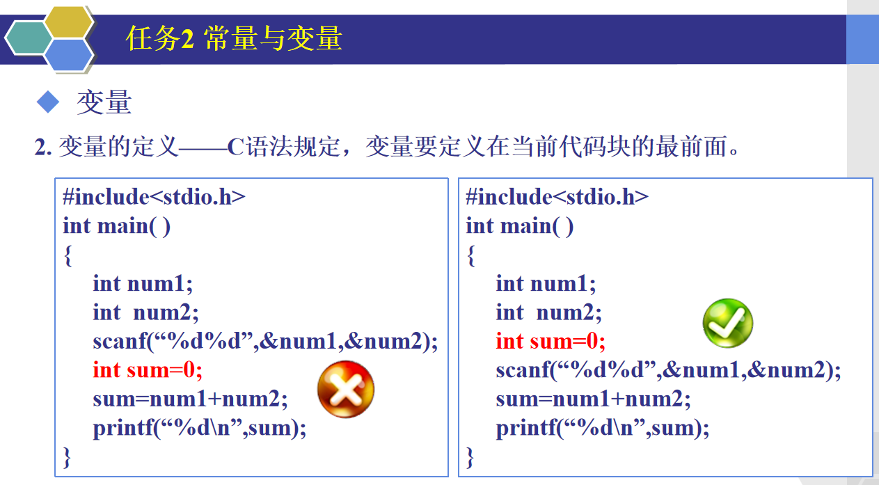 屏幕截图 2024-03-16 100358.png