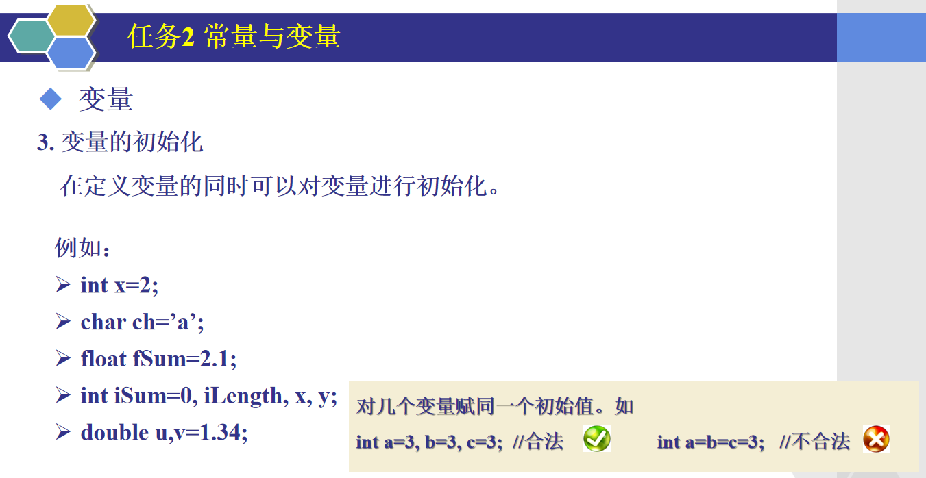 屏幕截图 2024-03-16 100508.png
