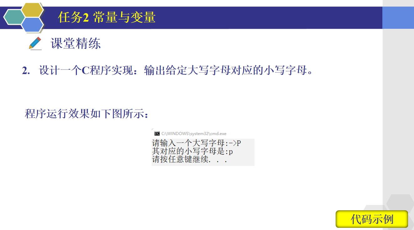 屏幕截图 2024-03-16 102713.png