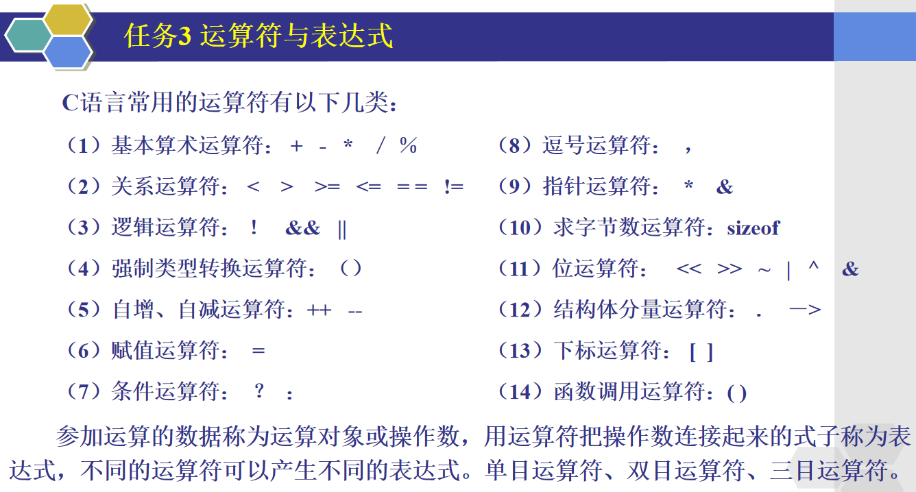 屏幕截图 2024-03-16 110425.png