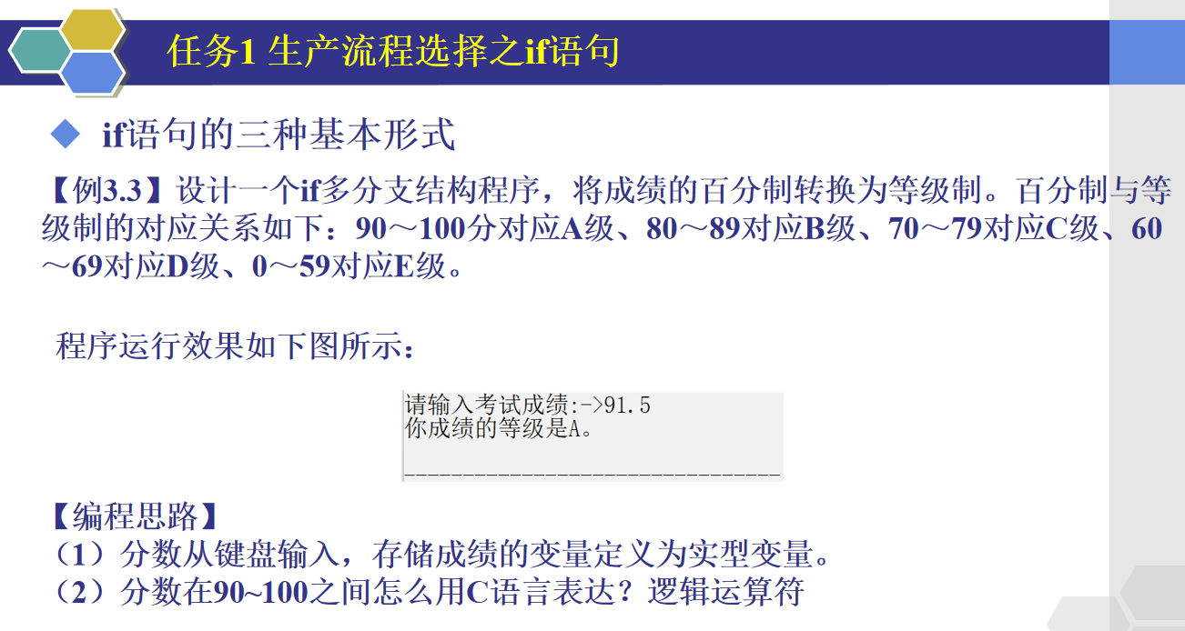 屏幕截图 2024-03-16 151125.png