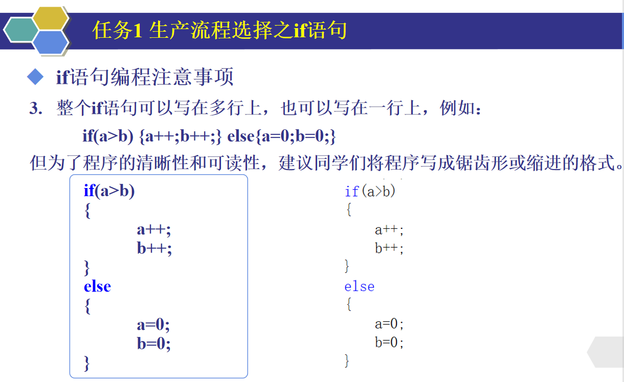 屏幕截图 2024-03-16 152609.png
