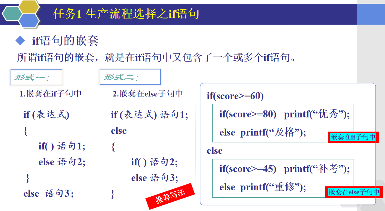 屏幕截图 2024-03-16 160418.png