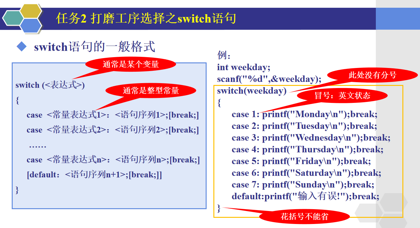 屏幕截图 2024-03-16 163842.png