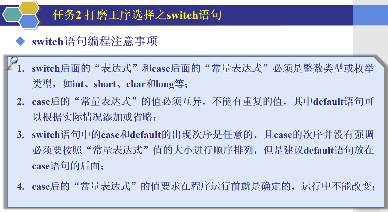 屏幕截图 2024-03-16 164240.png