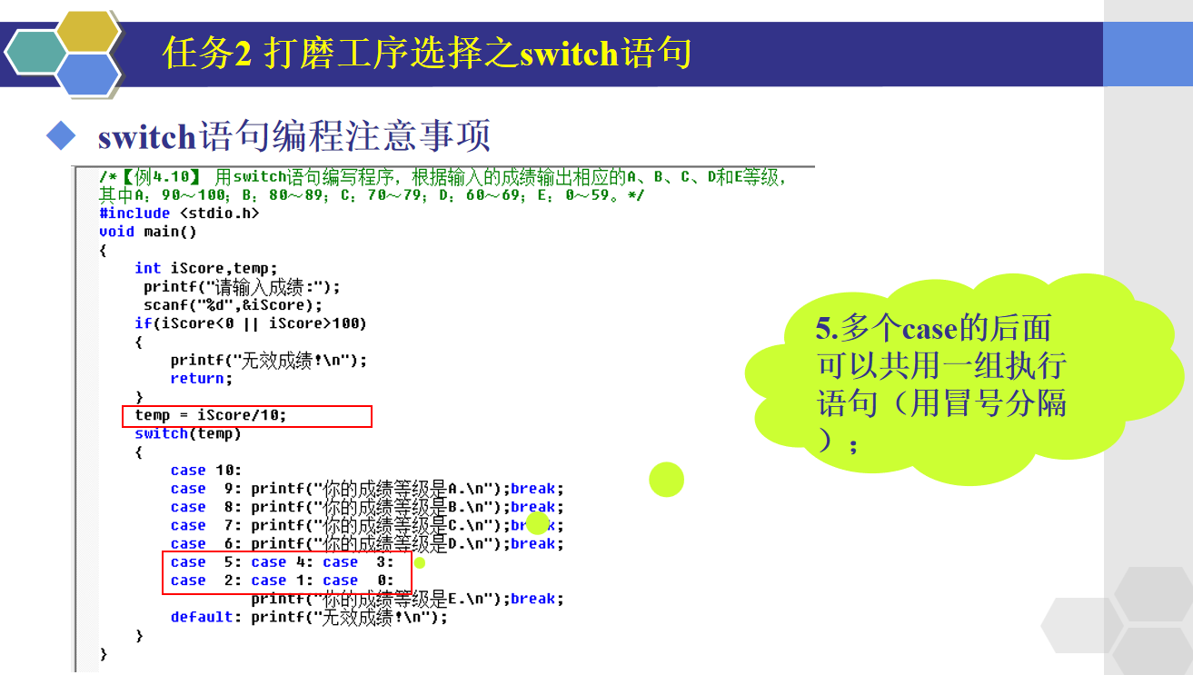 屏幕截图 2024-03-16 164648.png
