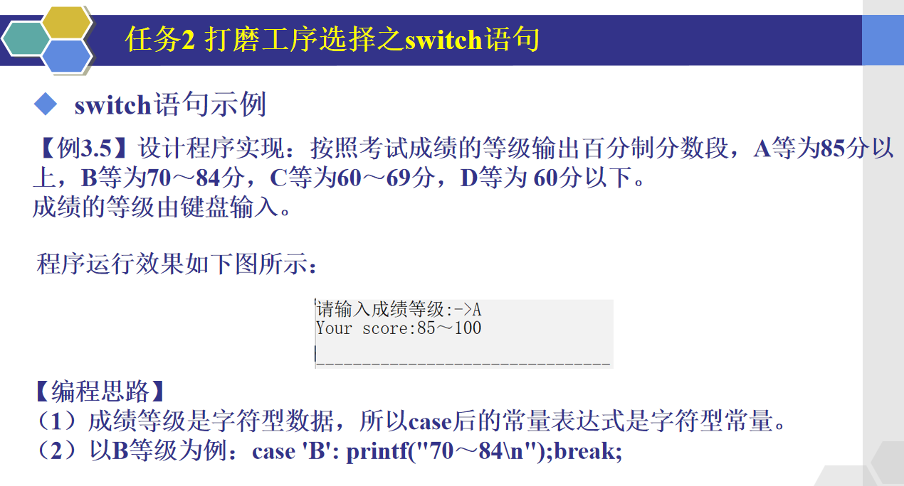 屏幕截图 2024-03-16 164942.png