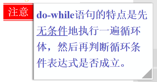 屏幕截图 2024-03-16 211744.png
