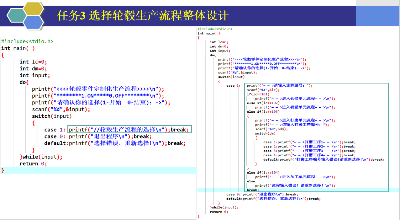 屏幕截图 2024-03-17 104219.png