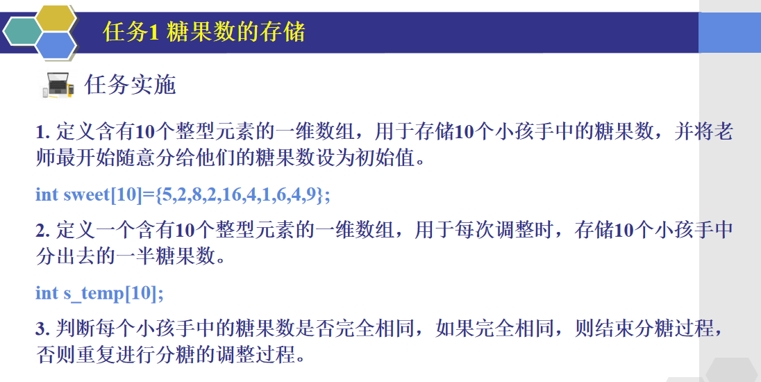 屏幕截图 2024-03-17 165416.png