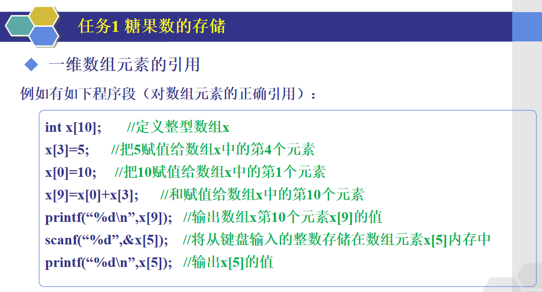 屏幕截图 2024-03-17 172605.png