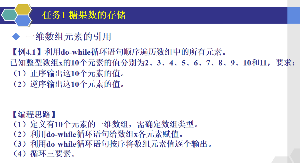 屏幕截图 2024-03-17 173344.png