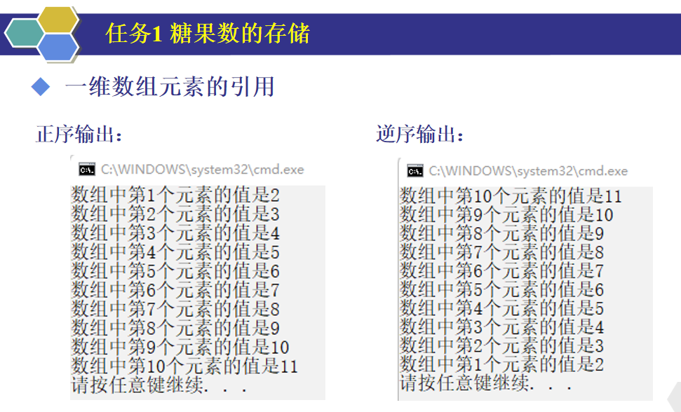 屏幕截图 2024-03-17 173411.png