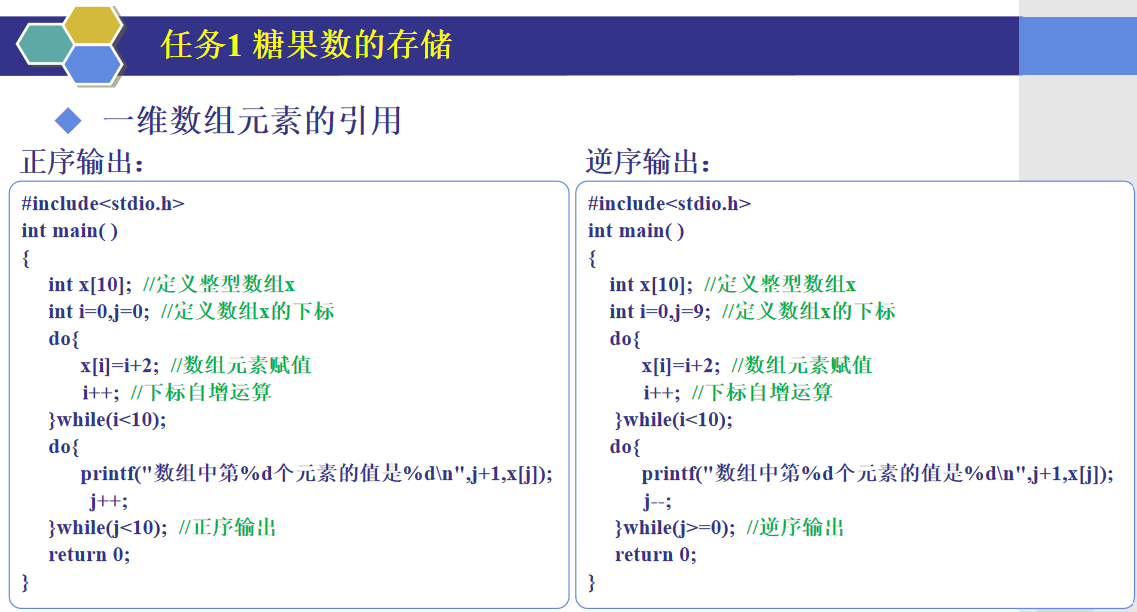 屏幕截图 2024-03-17 173356.png