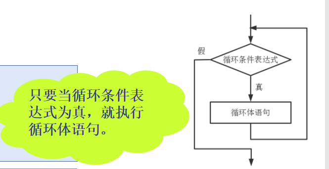 屏幕截图 2024-03-17 203008.png