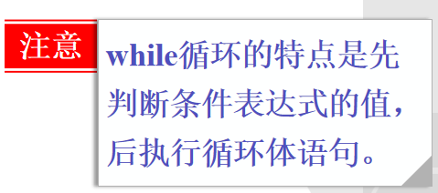屏幕截图 2024-03-17 203028.png