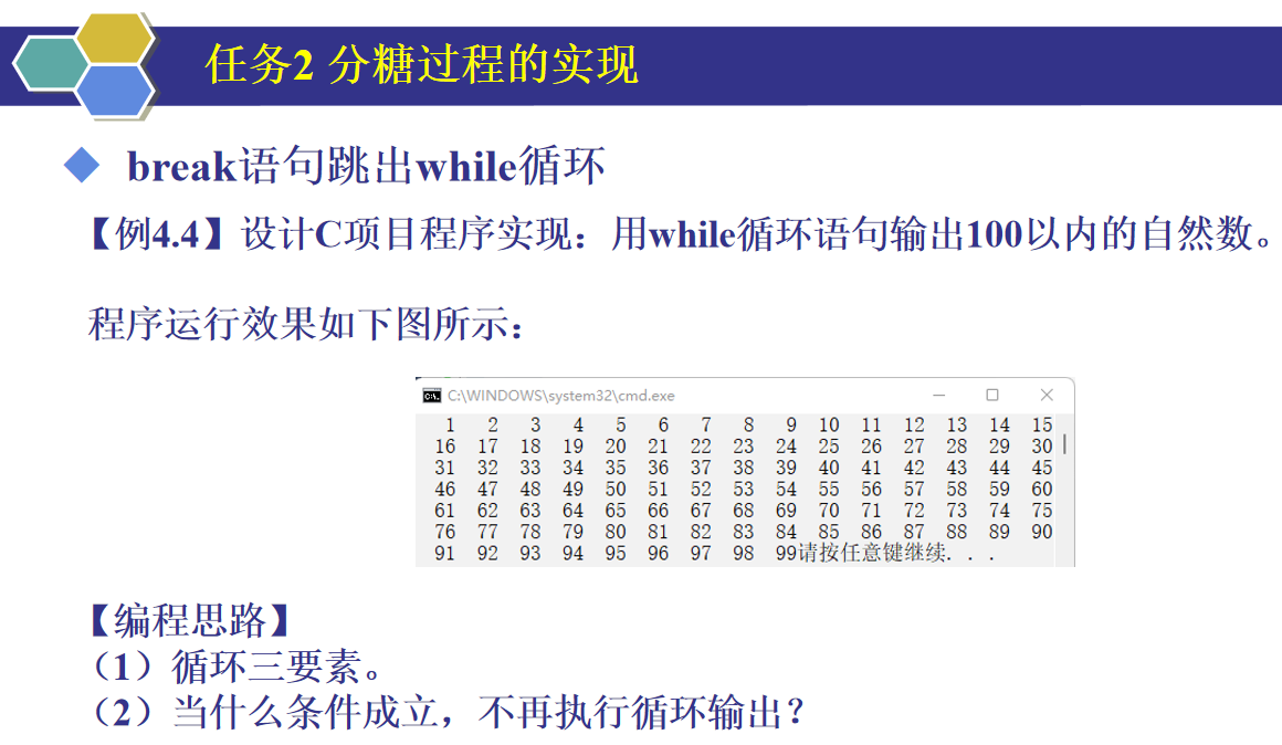 屏幕截图 2024-03-17 212124.png