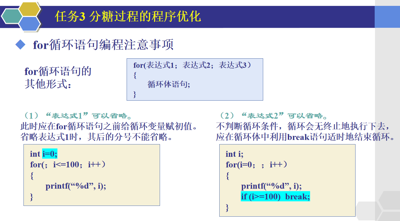 屏幕截图 2024-03-18 125155.png