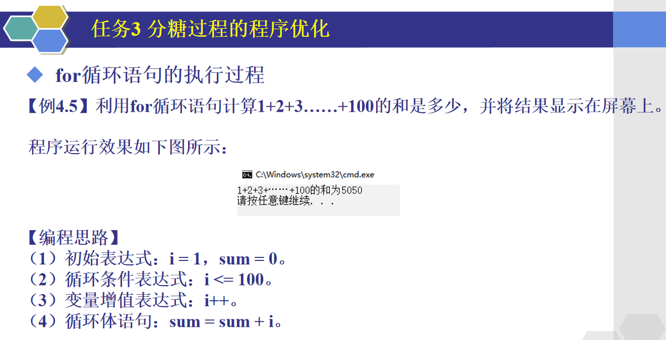 屏幕截图 2024-03-18 130239.png