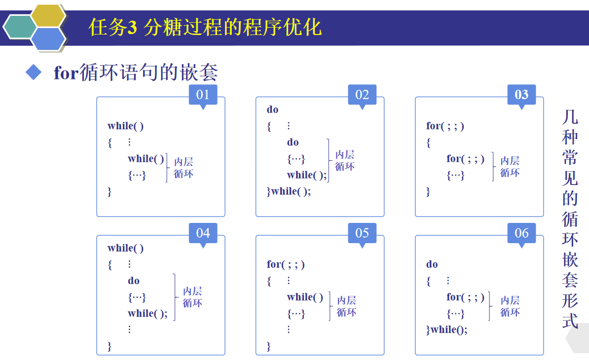屏幕截图 2024-03-18 135206.png