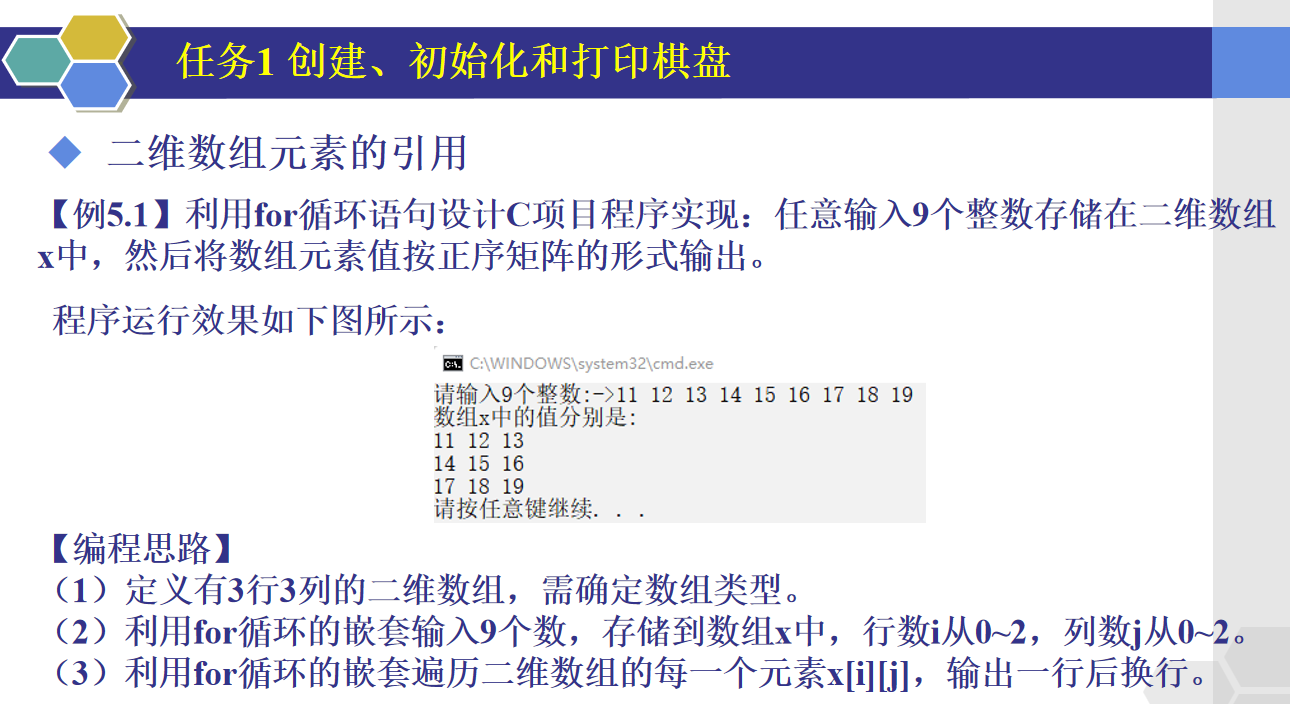 屏幕截图 2024-03-18 170023.png