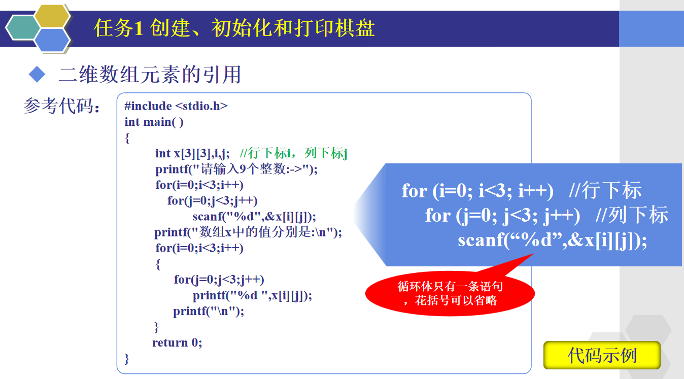 屏幕截图 2024-03-18 170037.png