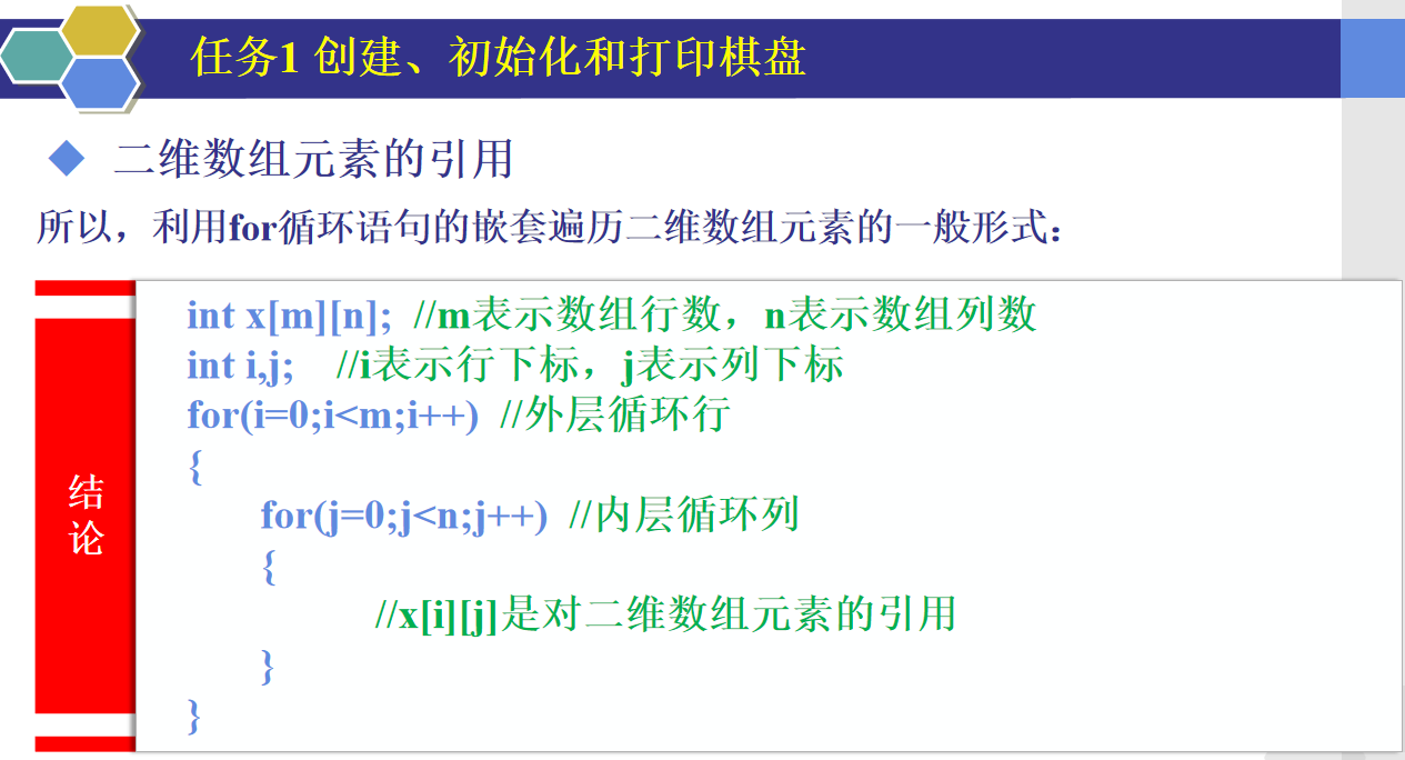 屏幕截图 2024-03-18 170048.png